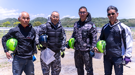 対応範囲が広い